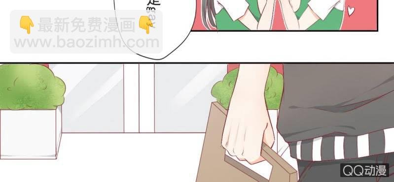 第3话 别得寸进尺