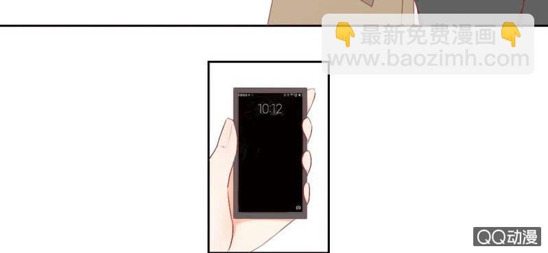 第3话 别得寸进尺