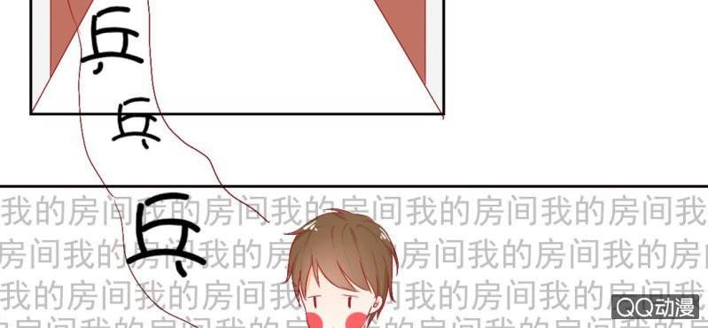 第3话 别得寸进尺
