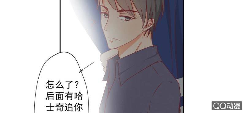 第3话 别得寸进尺