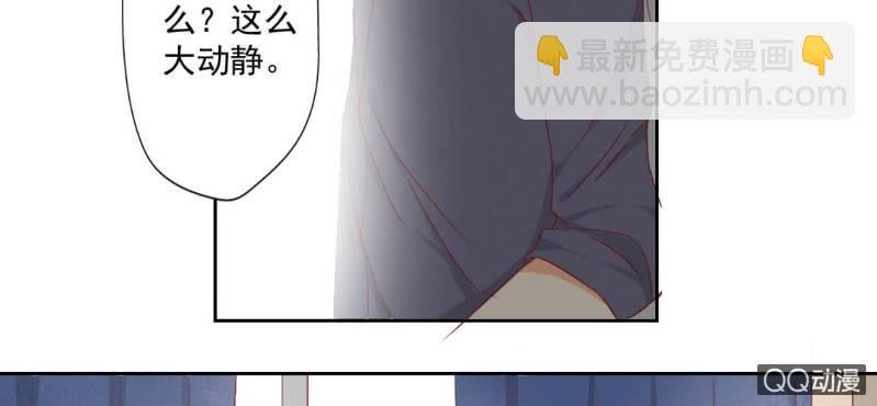第3话 别得寸进尺