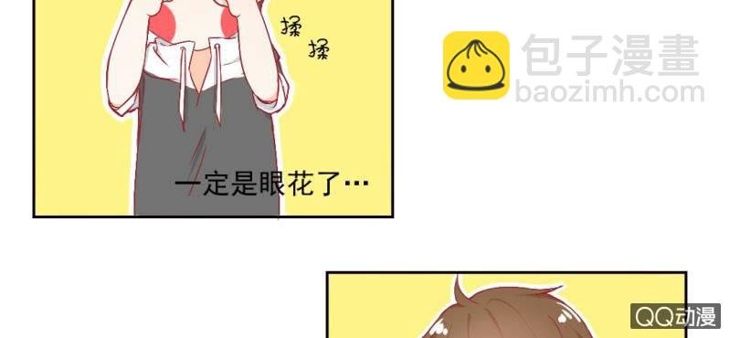 第3话 别得寸进尺