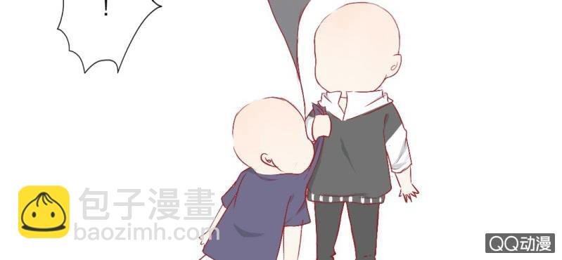 第3话 别得寸进尺
