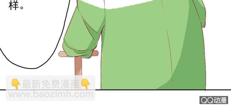 第4话 看起来乖巧