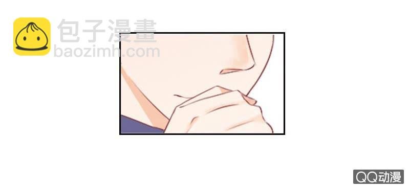 第4话 看起来乖巧