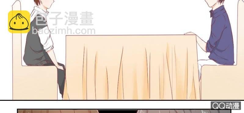 第4话 看起来乖巧