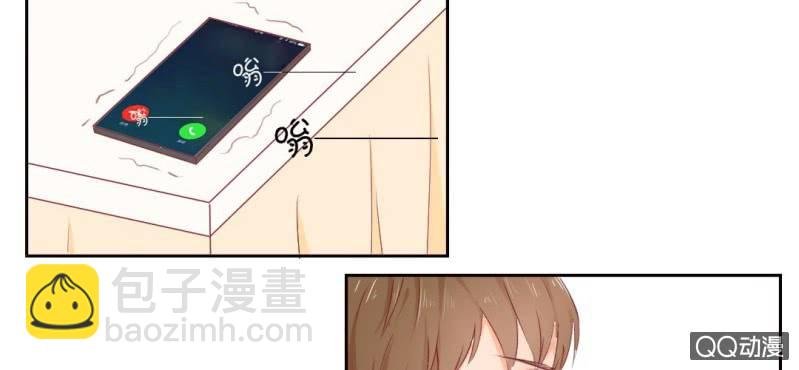 第4话 看起来乖巧