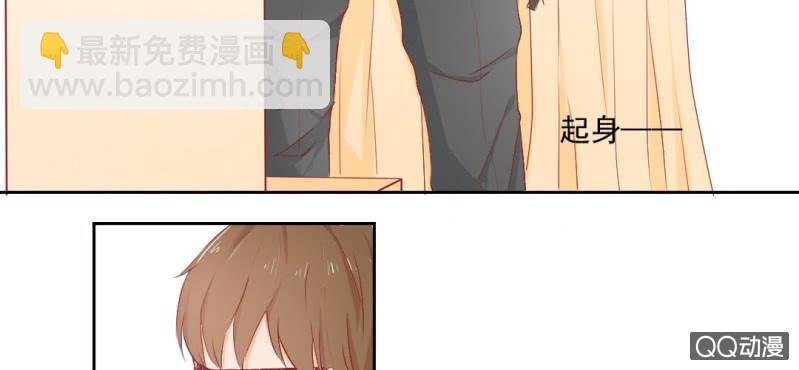 第4话 看起来乖巧