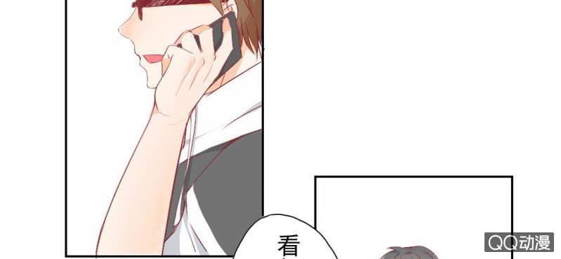 第4话 看起来乖巧