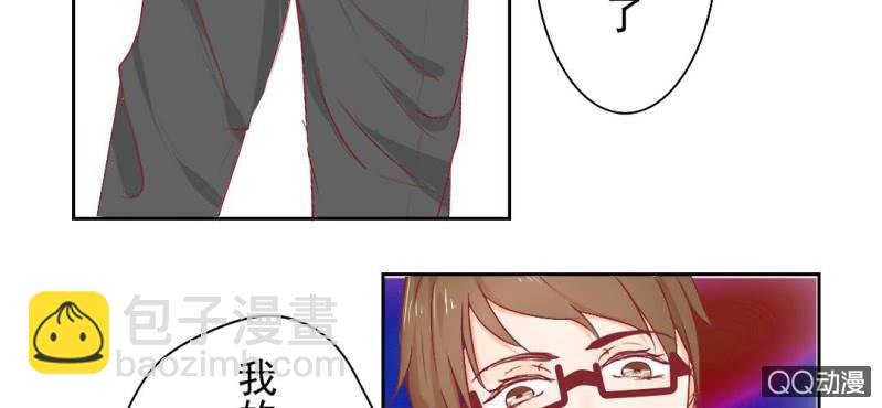 第4话 看起来乖巧