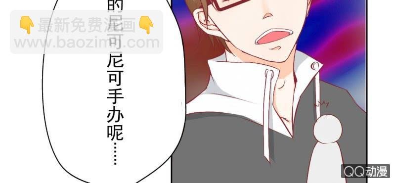 第4话 看起来乖巧
