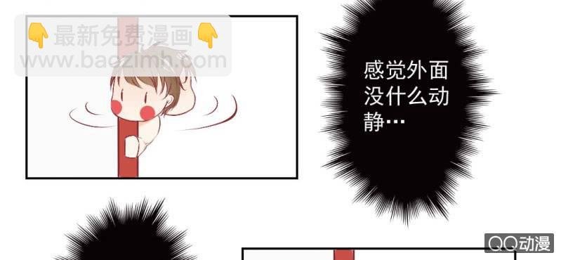 国庆特别篇