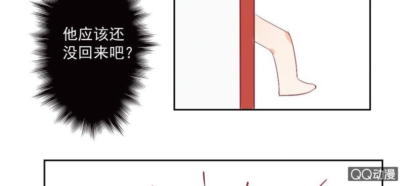 国庆特别篇