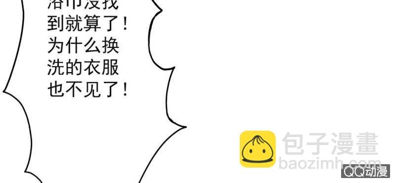 国庆特别篇