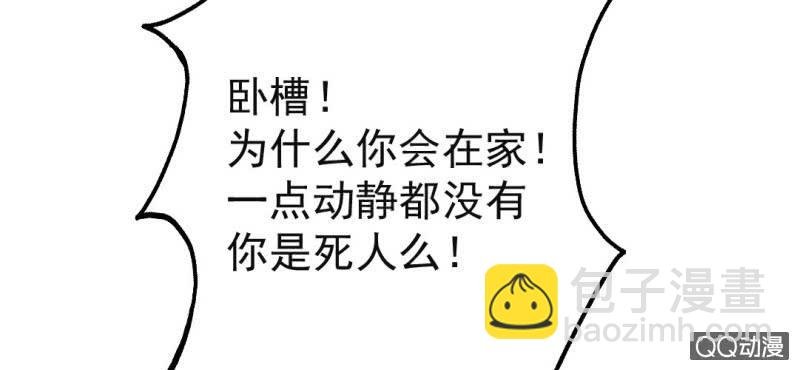 国庆特别篇
