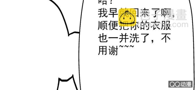 国庆特别篇