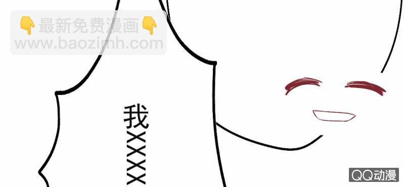国庆特别篇