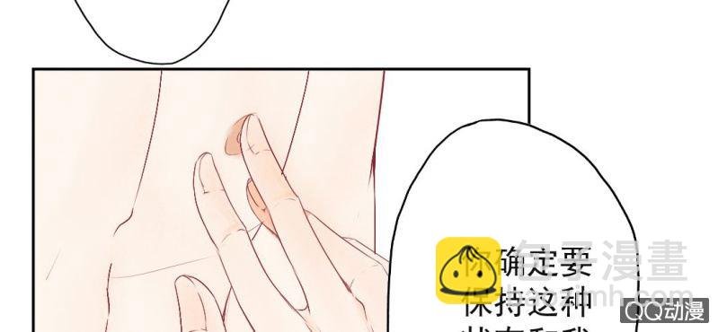 国庆特别篇