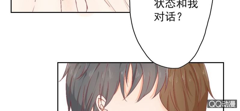 国庆特别篇