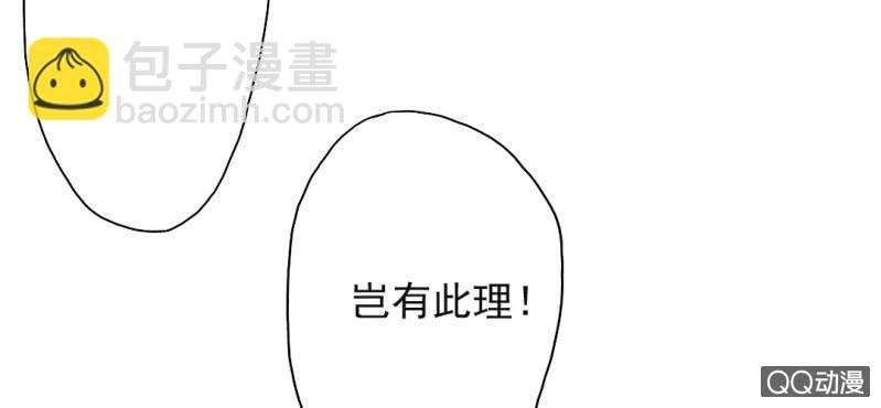 国庆特别篇