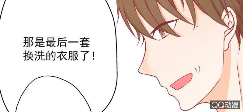 国庆特别篇