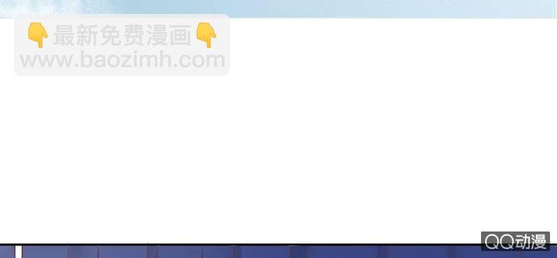 第5话 为什么非和我睡？