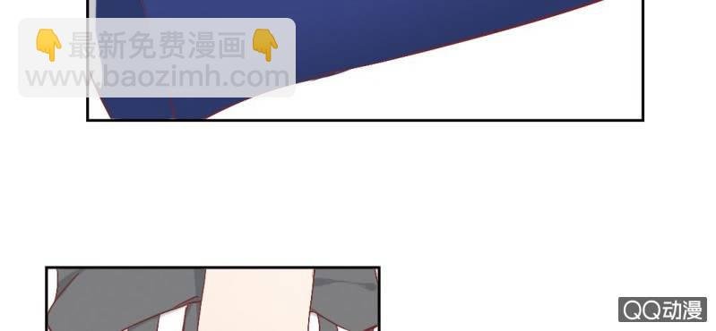 第5话 为什么非和我睡？