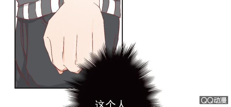 第5话 为什么非和我睡？