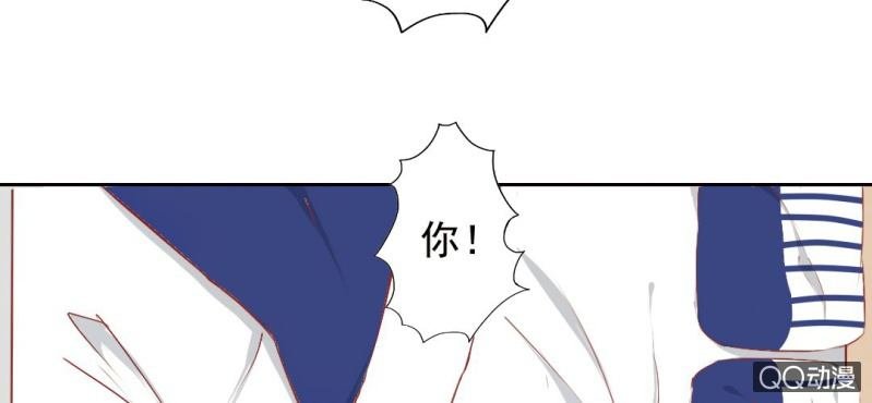 第5话 为什么非和我睡？