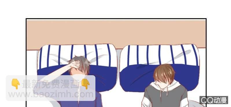 第5话 为什么非和我睡？