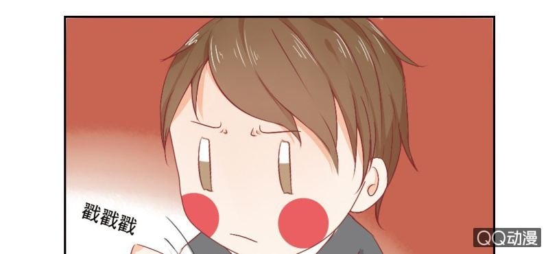 第5话 为什么非和我睡？