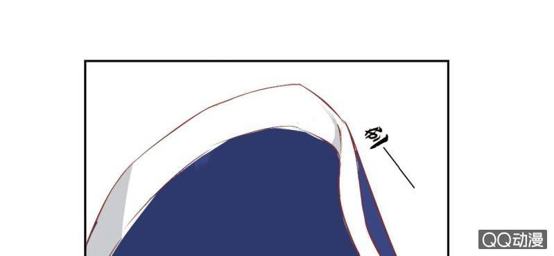 第5话 为什么非和我睡？