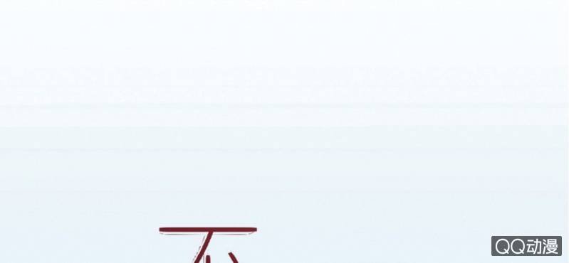 第6话 买日用品
