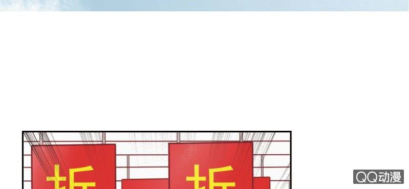 第6话 买日用品
