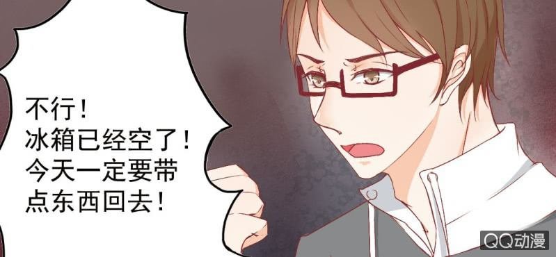 第6话 买日用品