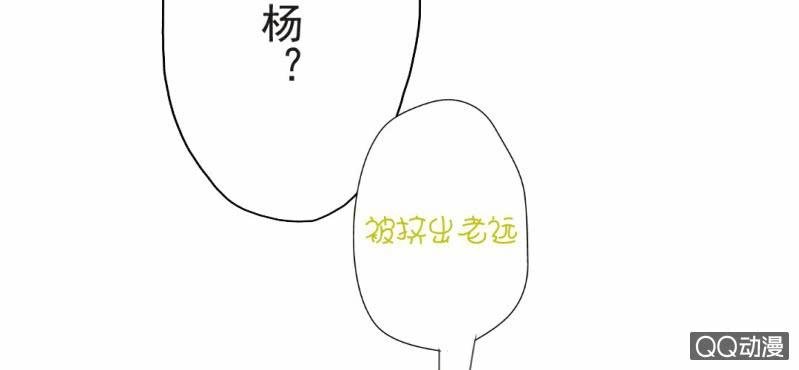 第6话 买日用品