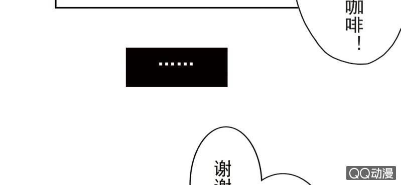 第6话 买日用品