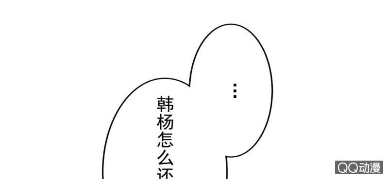 第6话 买日用品