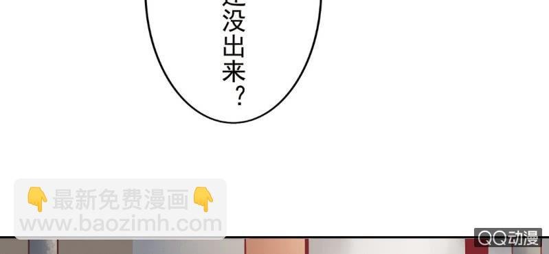 第6话 买日用品