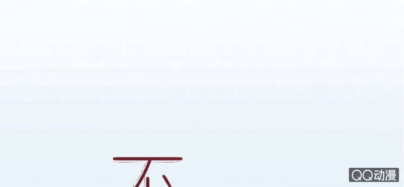 第7话 居然是作家？