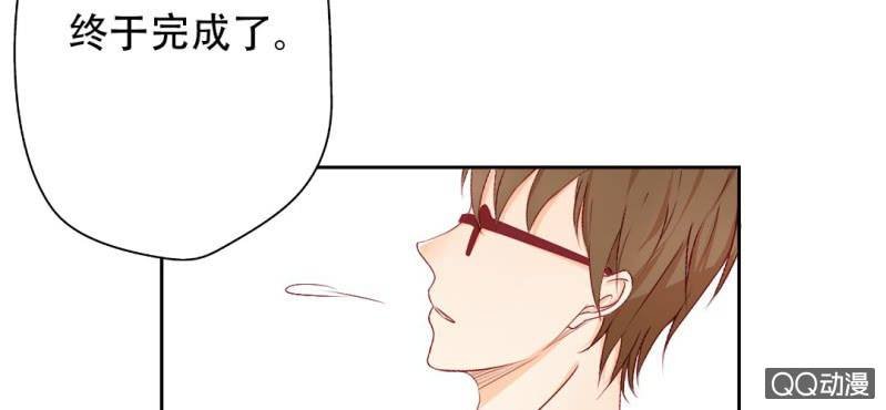 第7话 居然是作家？