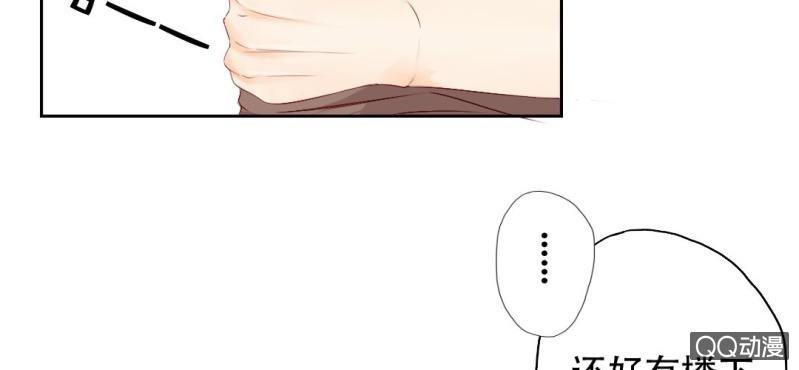 第7话 居然是作家？