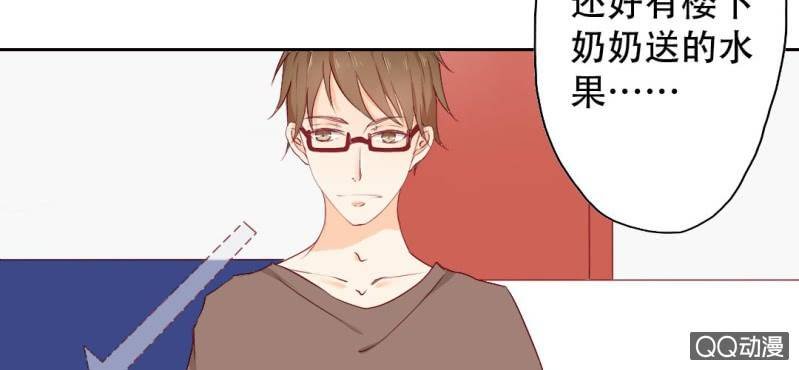 第7话 居然是作家？