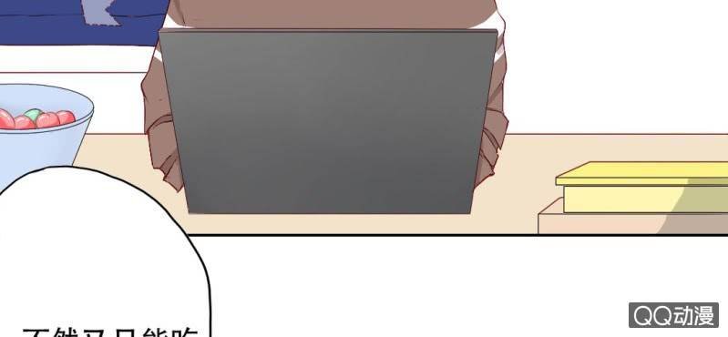 第7话 居然是作家？