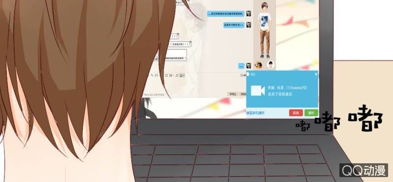 第7话 居然是作家？