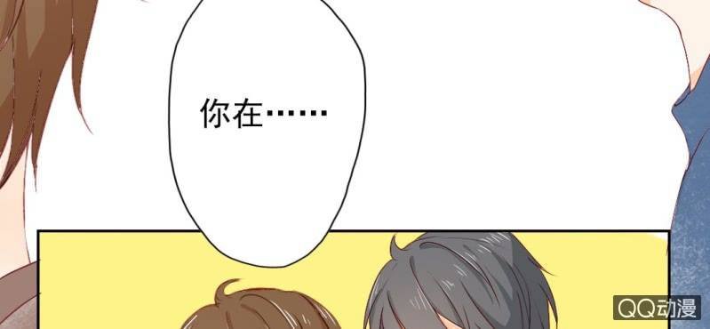 第7话 居然是作家？
