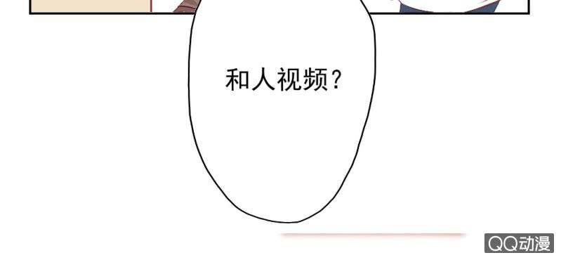 第7话 居然是作家？