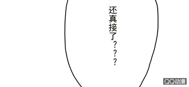 第7话 居然是作家？