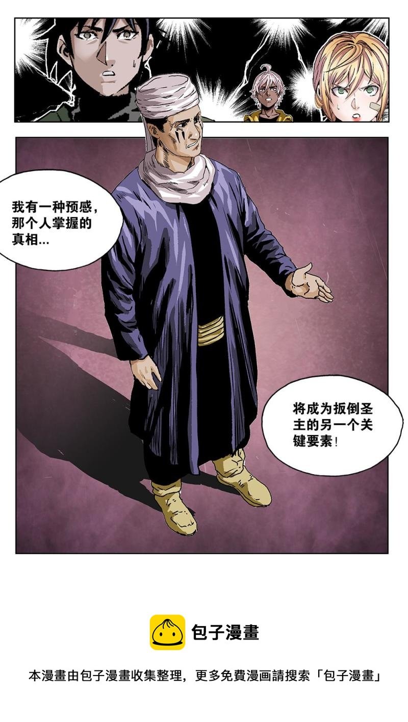 47章上 帮助