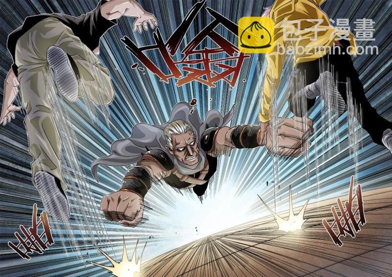 50章下 狱中决战开始下